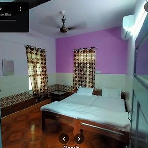 City Guest House
