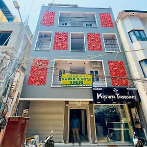 Greens Inn Near Madras High Court And Harbour Chennai Port